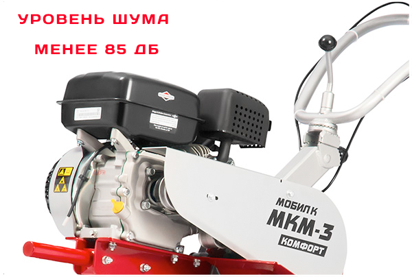 kakvibrat7-smal.jpg